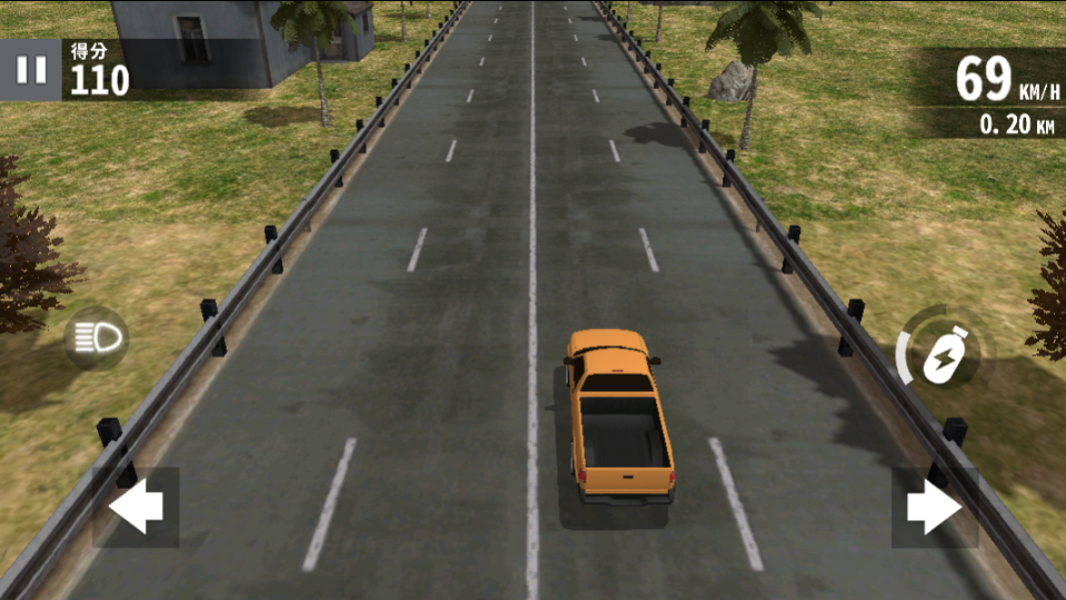 《极限超车游戏》游戏截图2