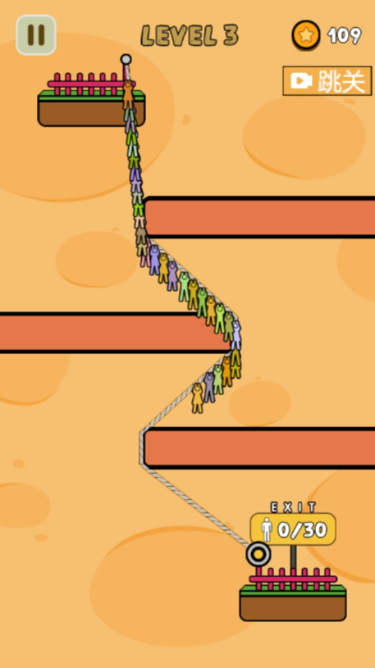 《全民绳索救人》游戏截图3