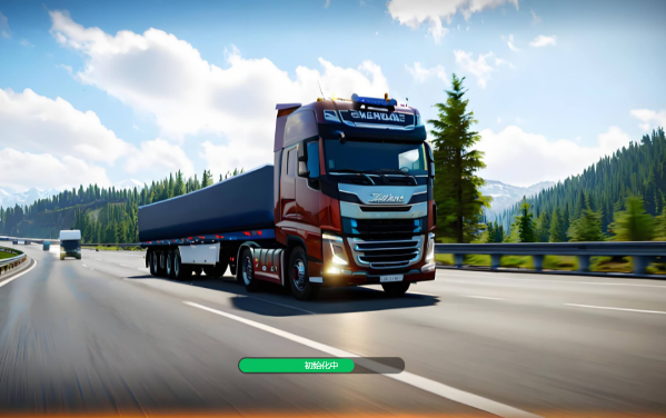 终极卡车模拟器
