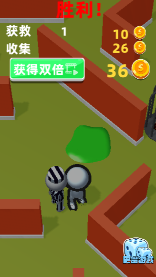 《躲猫猫校园模拟游戏》游戏截图2