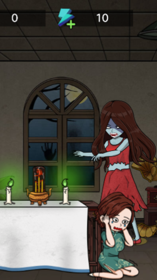 密室躲猫猫游戏