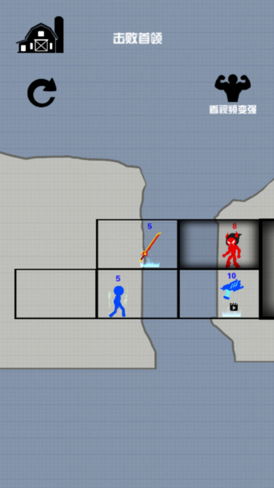 火柴人爬塔闯关