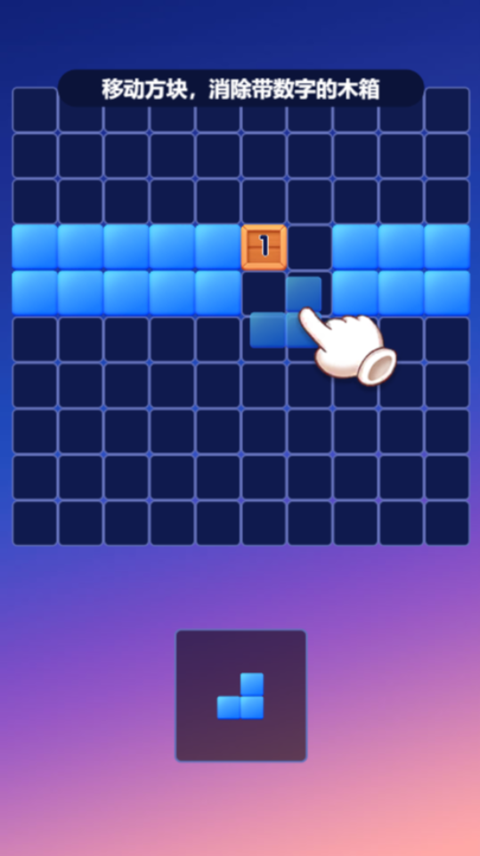 俄罗斯消除经典