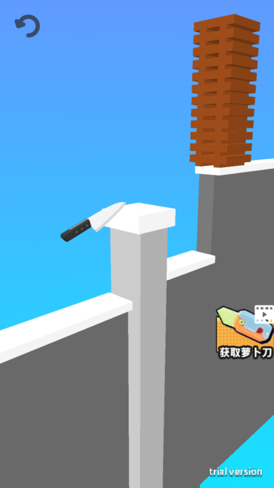 疯狂切一刀游戏