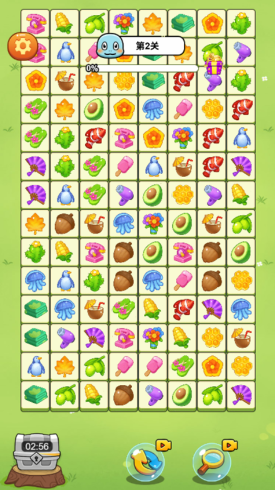 连连看经典正版