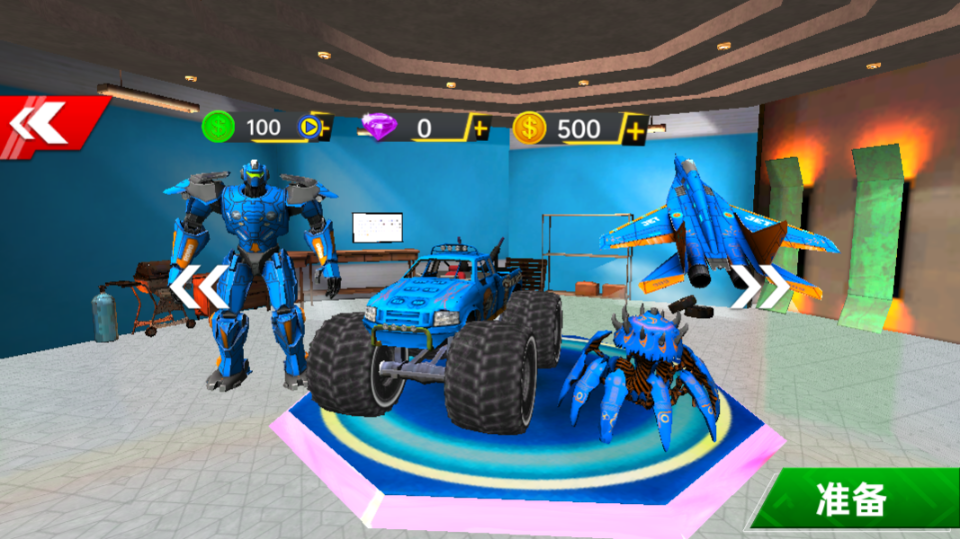 《超级战争机器人》游戏截图1