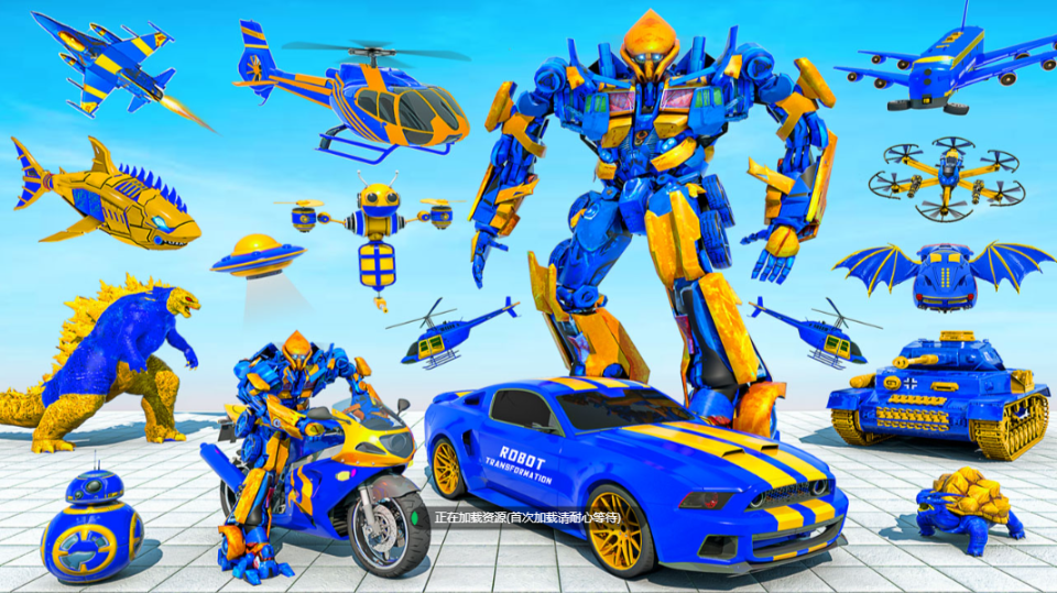 《超级战争机器人》游戏截图2