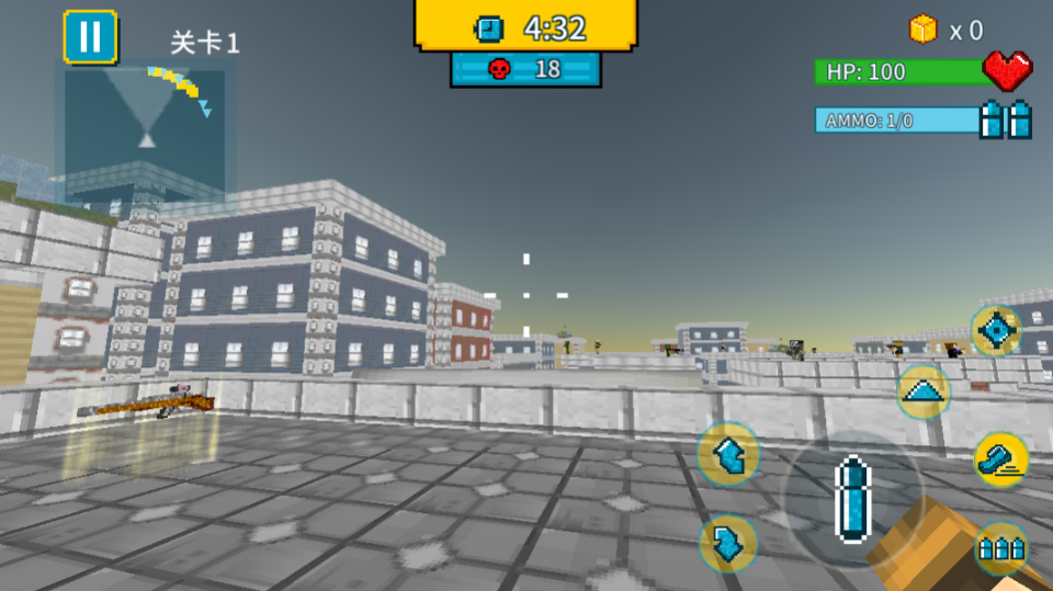《Mini世界枪战大冒险》游戏截图1