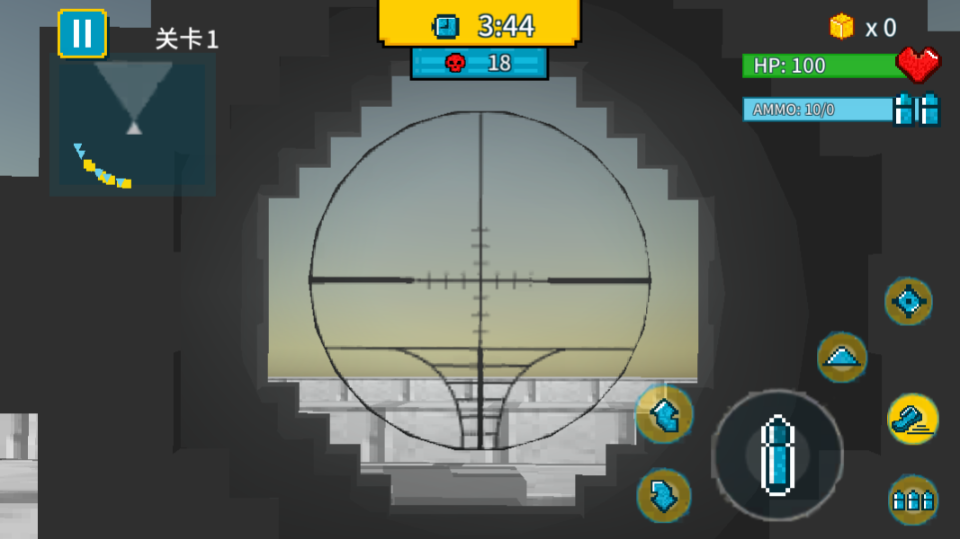 《Mini世界枪战大冒险》游戏截图2