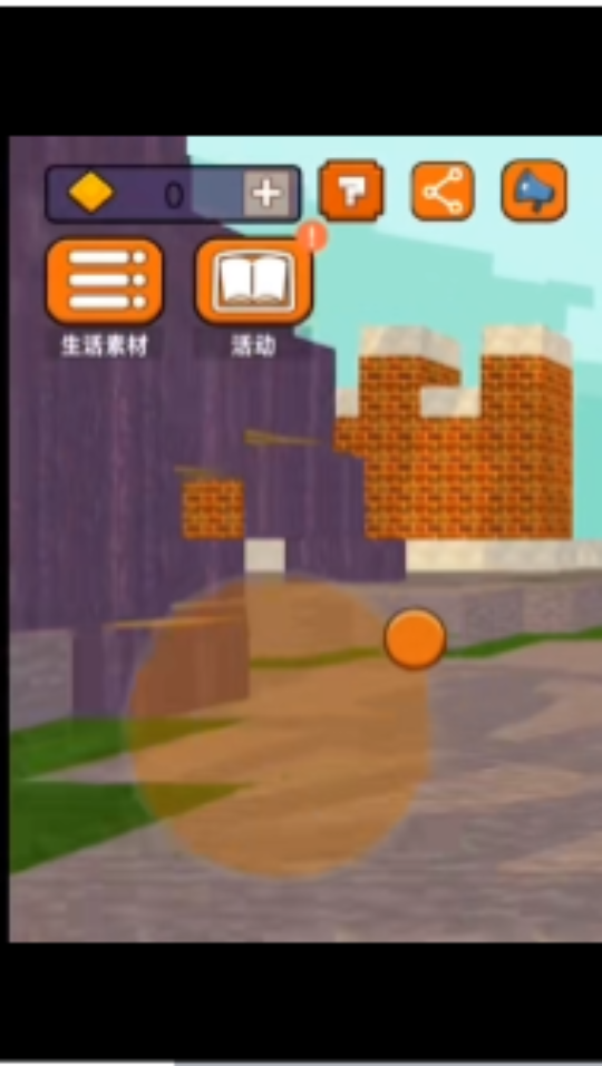 《丧尸夜行》游戏截图3