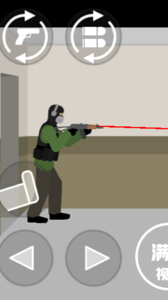 《僵尸末日危机》游戏截图3