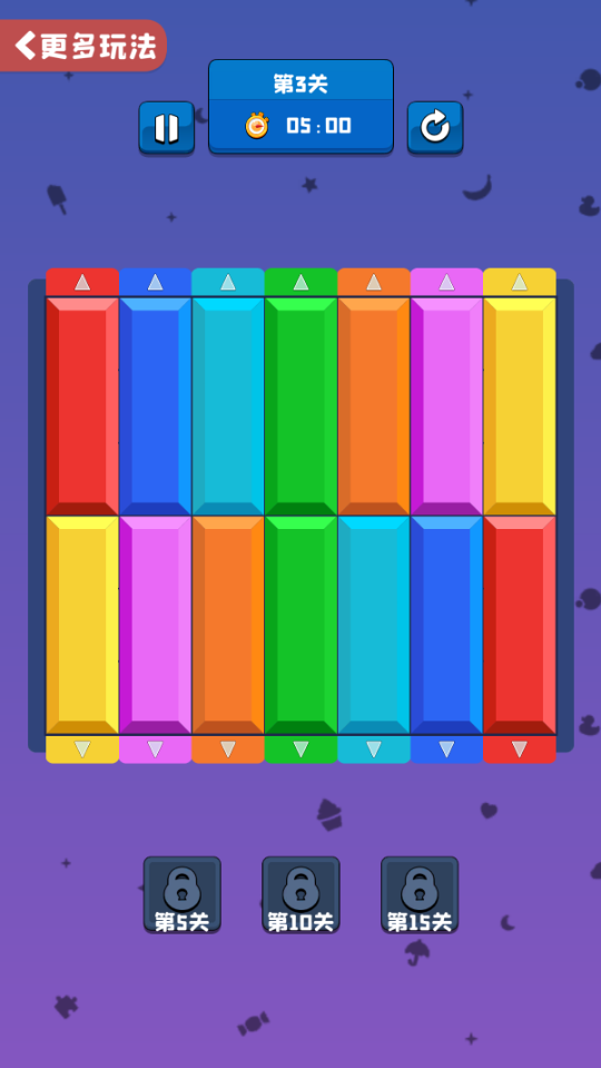《方块华容道》游戏截图2