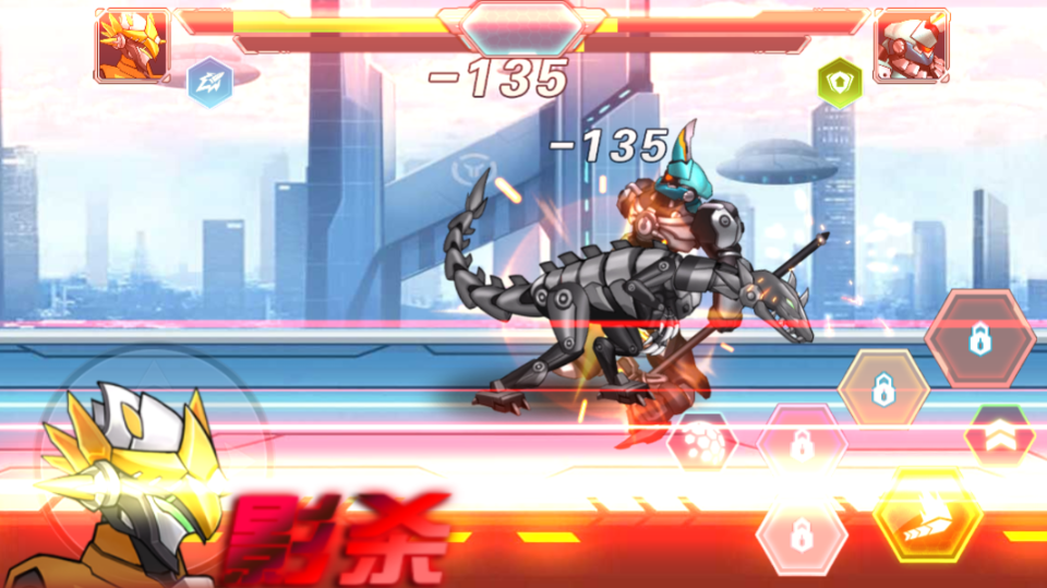 《超级火力战队》游戏截图1