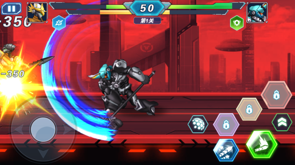 《超级火力战队》游戏截图2