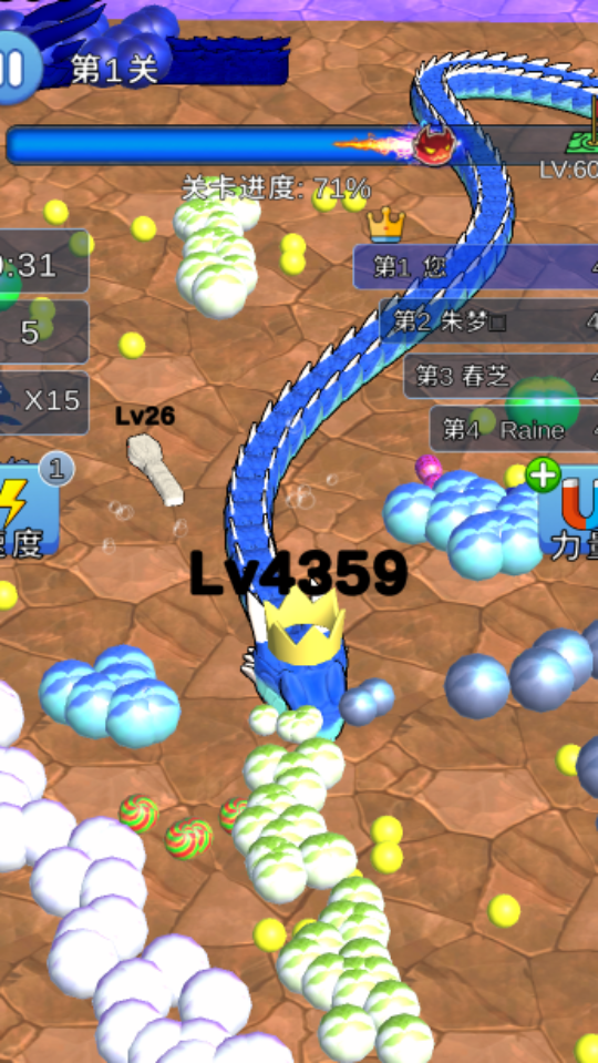 《双人贪吃蛇2》游戏截图4