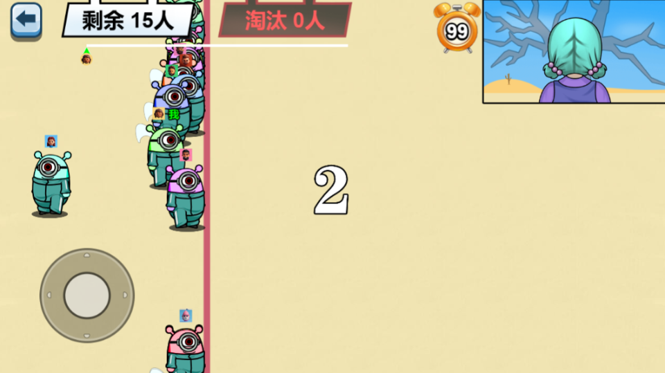 《123木头人恐怖游戏》游戏截图1