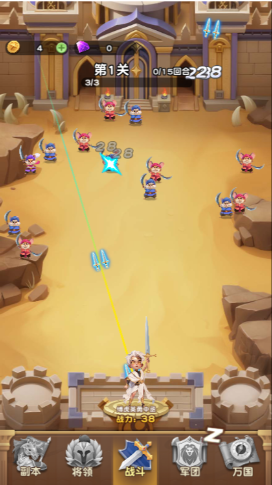 《怪兽大联盟》游戏截图5