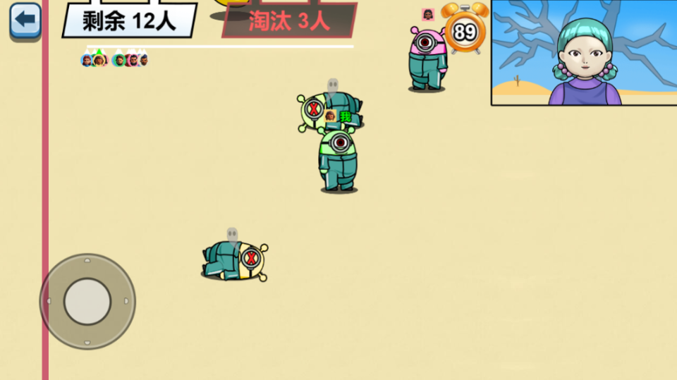 《123木头人恐怖游戏》游戏截图2