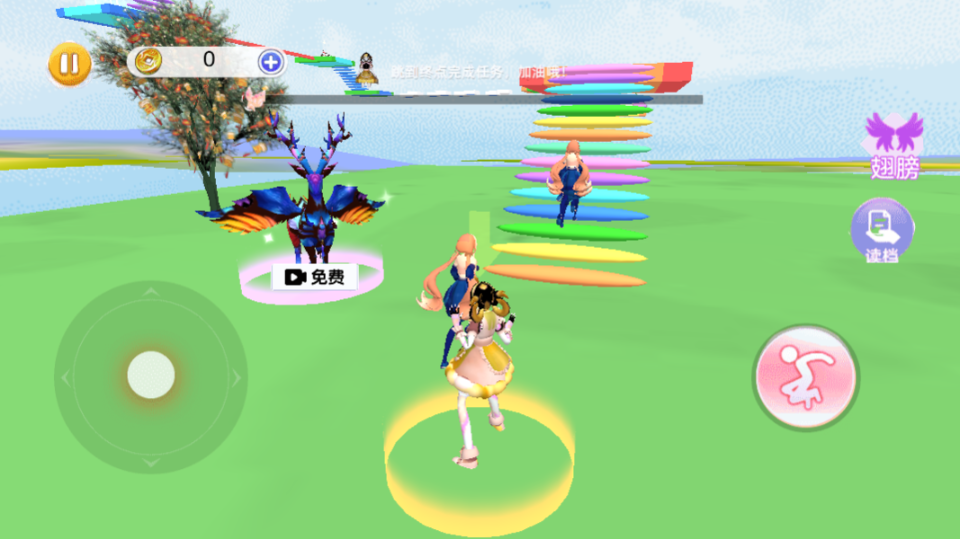 《樱花小镇跑酷逃离》游戏截图1