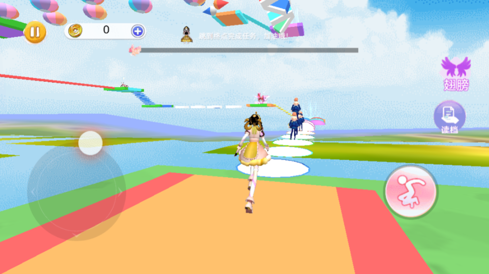 《樱花小镇跑酷逃离》游戏截图2