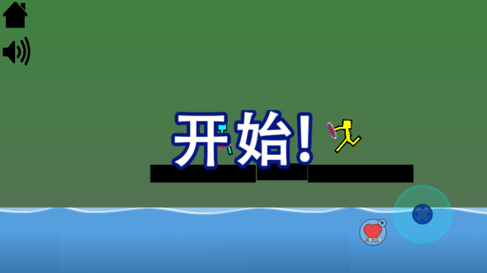 《world世界小游戏》游戏截图1