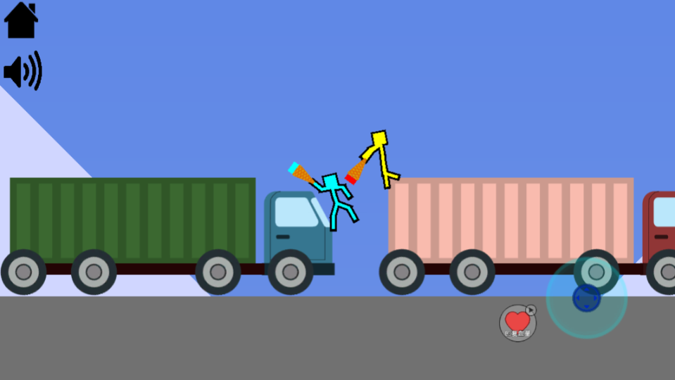 《world世界小游戏》游戏截图3