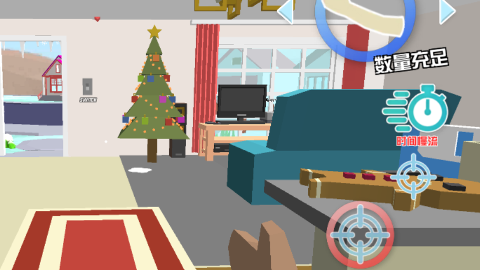 《模拟沙雕模拟器》游戏截图1