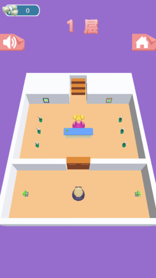 《捉迷藏游戏》游戏截图2