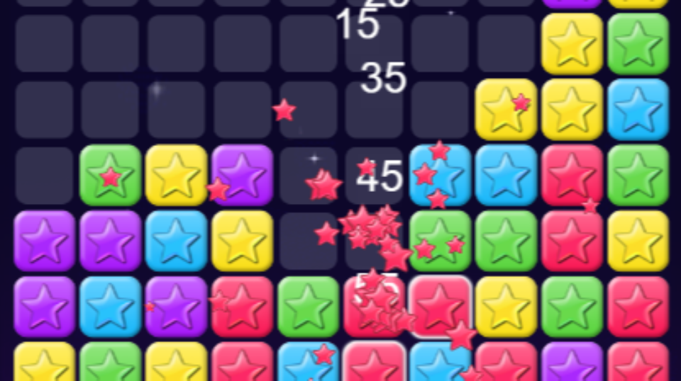 《夜空消星星》游戏截图3