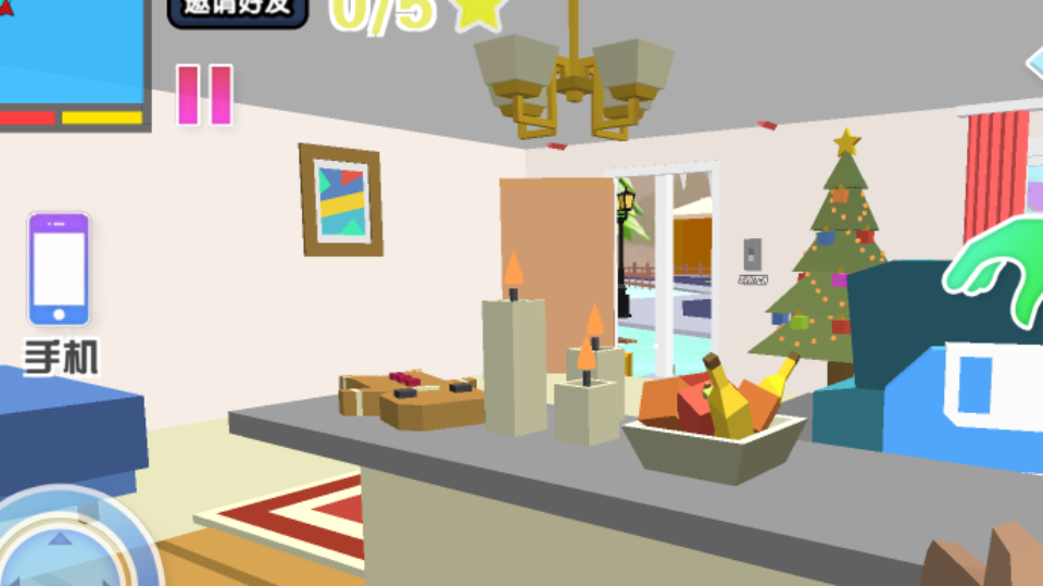 《沙雕小游戏》游戏截图1
