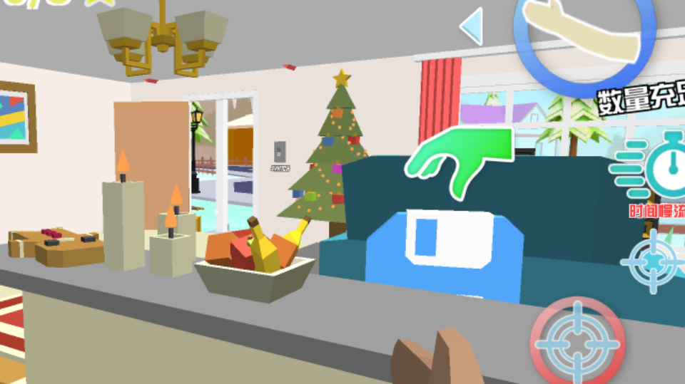 《沙雕模拟沙盒游戏》游戏截图2