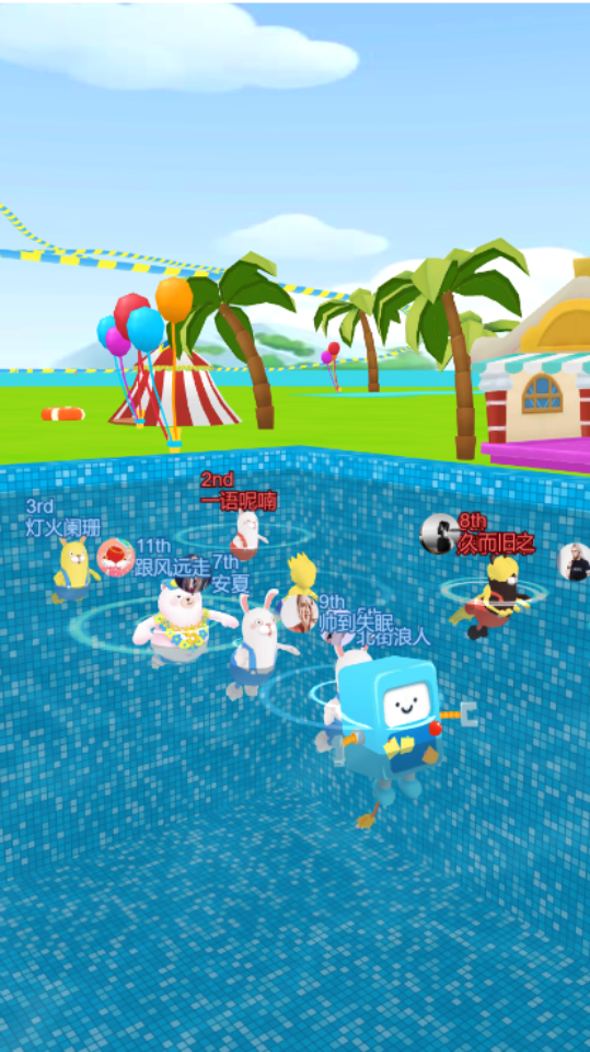 《冲浪滑梯》游戏截图3