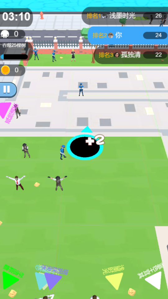 《山海黑洞异世界》游戏截图2