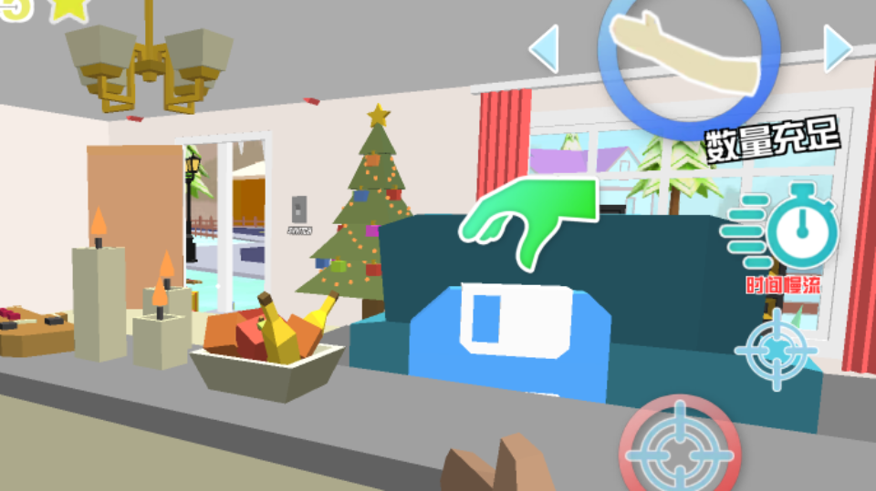 《沙雕恶搞世界》游戏截图1