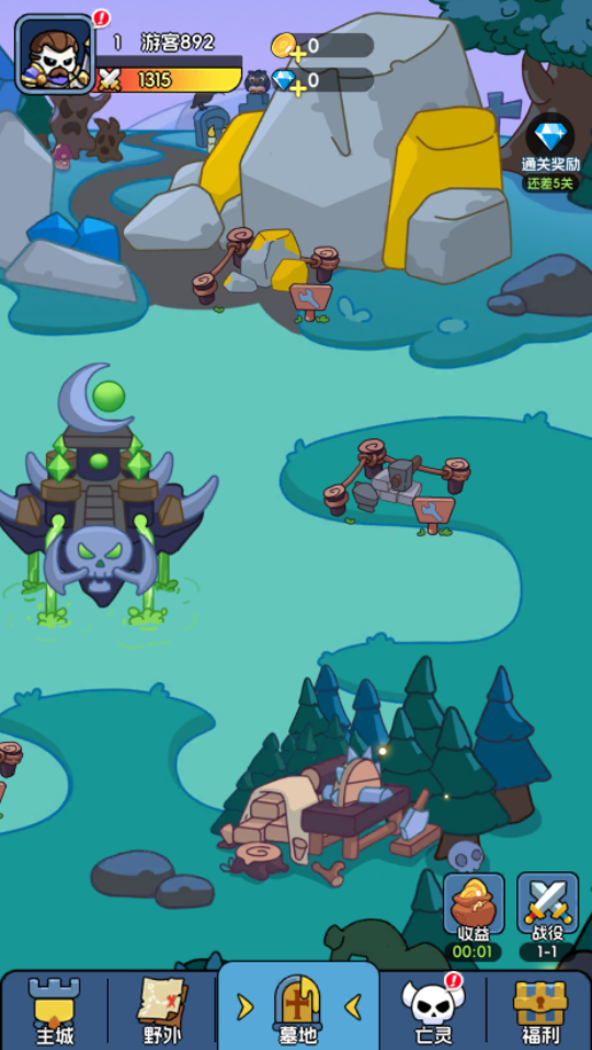 《猛将争霸》游戏截图2