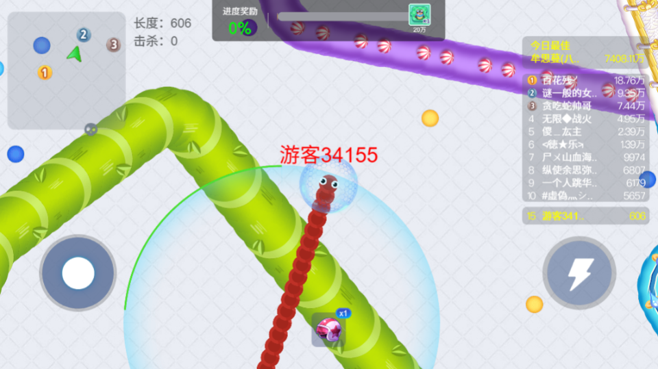 《贪吃蛇在线》游戏截图2