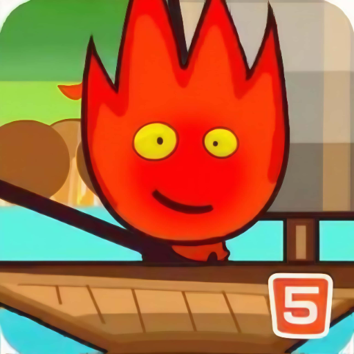 森林冰火人钓鱼