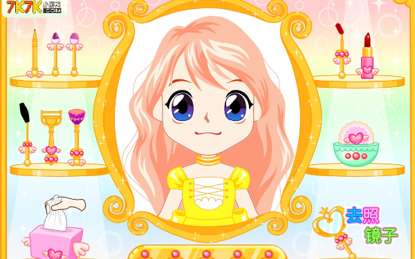 给希腊女神化妆