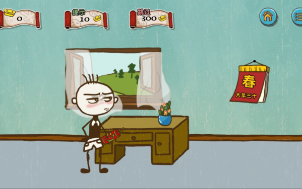 史上最坑爹的游戏5H5