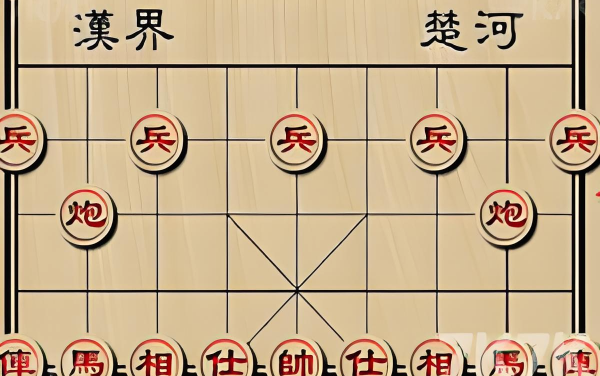 中国象棋