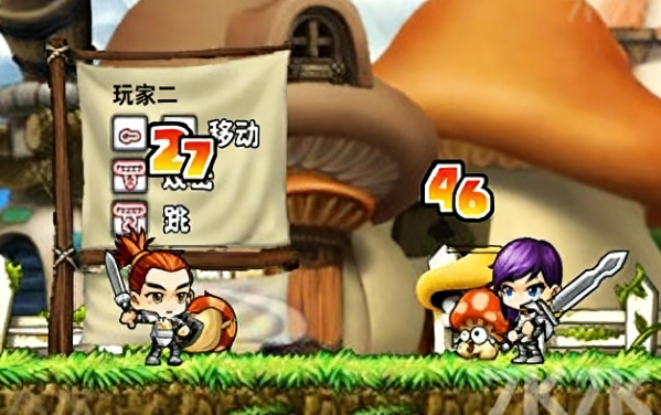 冒险王双人无敌版