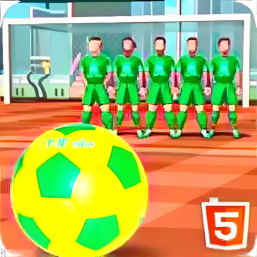 街头足球小霸王