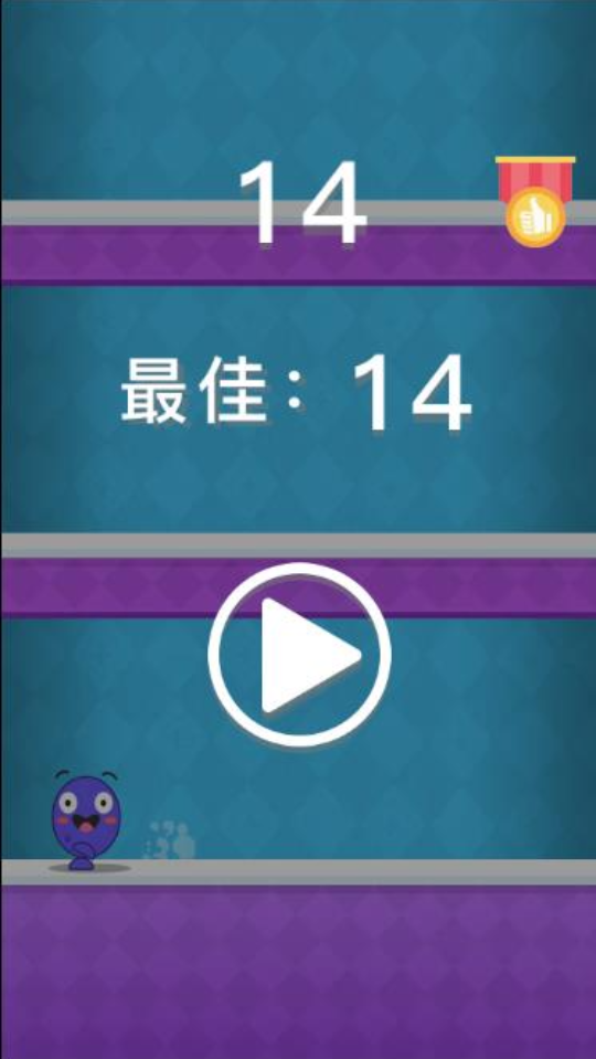 你行你跳游戏截图3 你行你跳游戏截图3