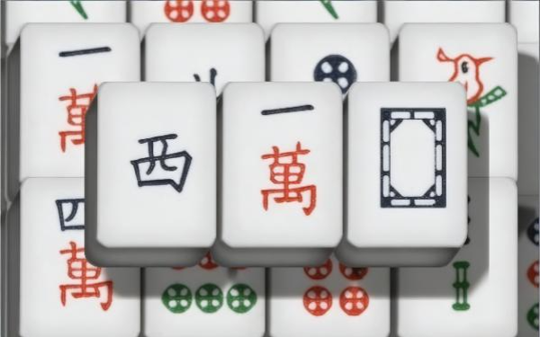 经典麻将连连看