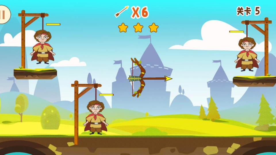 救救小老弟游戏截图2 救救小老弟游戏截图2