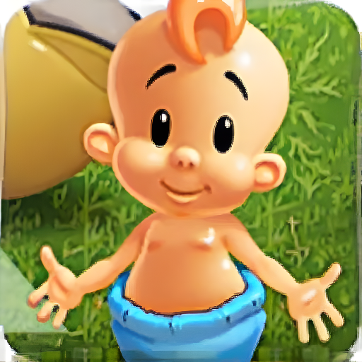 小婴儿逃出系列3