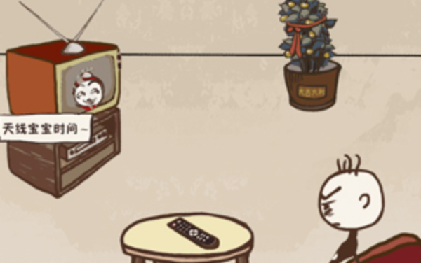 史上最坑爹的游戏7