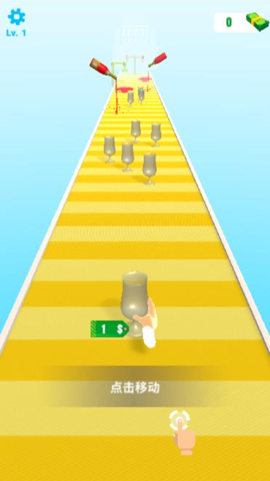 派对纸杯跑酷游戏截图2 派对纸杯跑酷游戏截图2