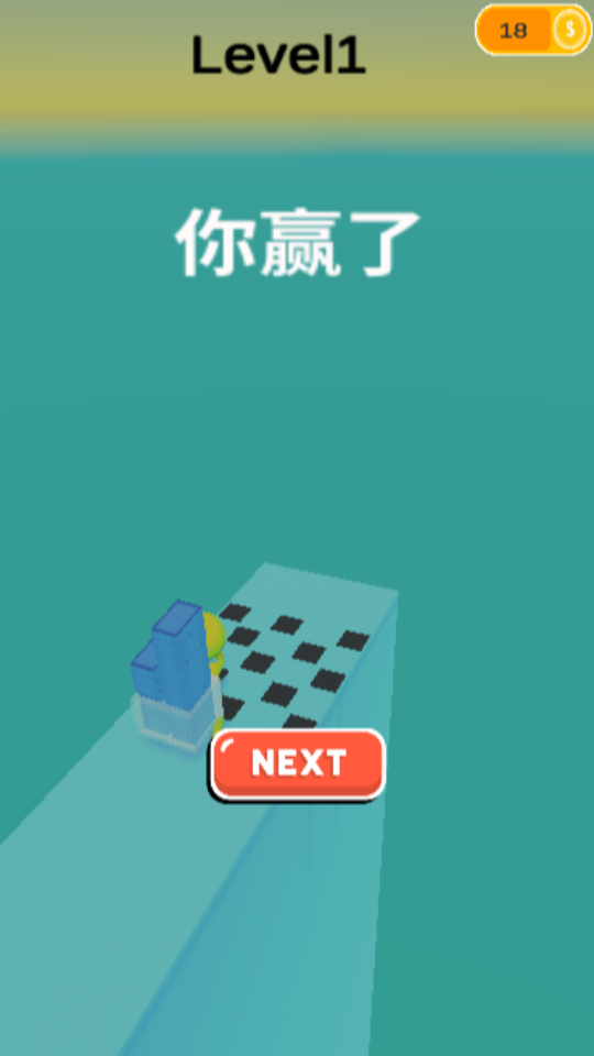 楼梯狂奔游戏截图3 楼梯狂奔游戏截图3