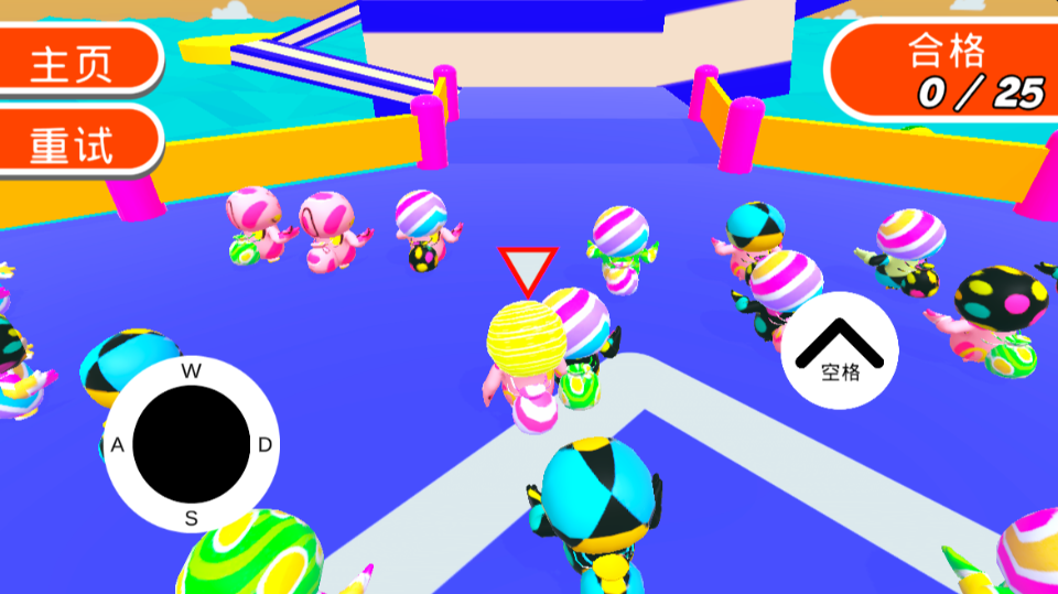 碰撞闯关大作战游戏截图3 碰撞闯关大作战游戏截图3